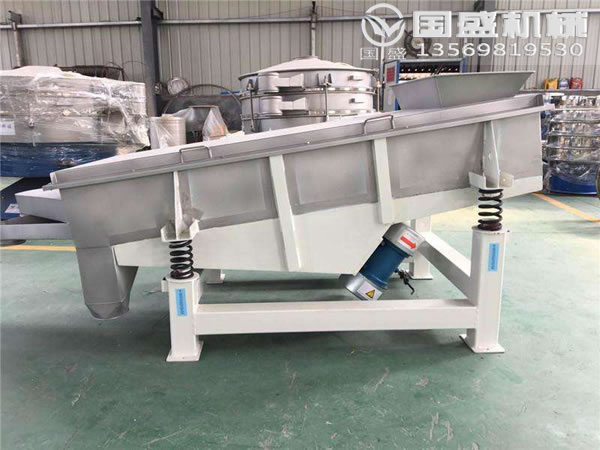 振動篩安裝角度 振動篩安裝角度